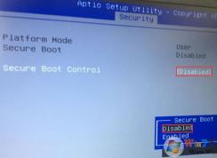 ��˶fx60vm��ôװwin7��winwin7���㻪˶fx60vm��wn7ϵͳ�ķ���