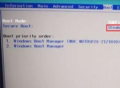 ���es1-433g ��װwin7�콢�棨֧��USB3.0 �������У�