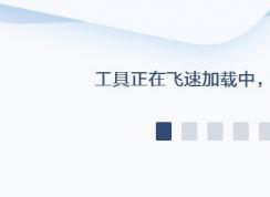 mcafeeռ�ô���100%��ô�죿mcafeeռ�ô��̵������������