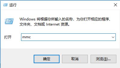 win10系统安全证书过期怎么办?安全证书过期的有效解决方法