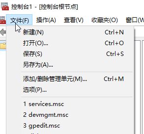 win10系统安全证书过期怎么办?安全证书过期的有效解决方法