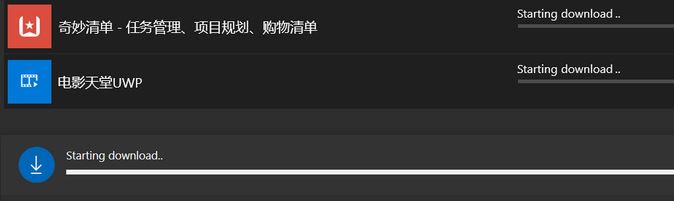 win10商店下载应用一直显示:Starting download.. 该怎么办?