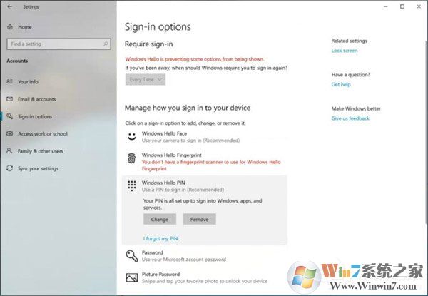 微软推送Win10 19H1快速预览版更新18272(附更新内容及ISO镜像下载地址)