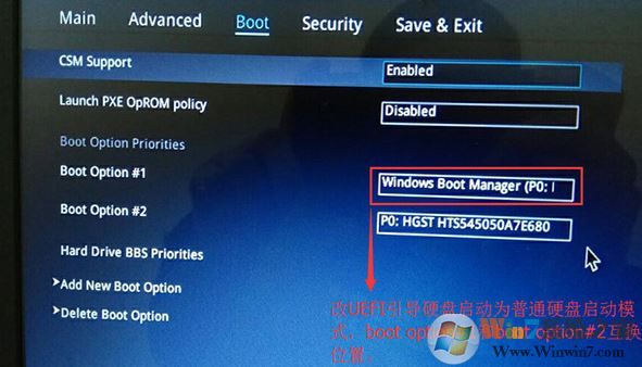 华硕V587UN8250安装GHOST win7旗舰版完美操作方法