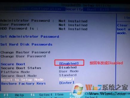 联想小新 潮7000-14可以装win7?完美运行win7的操作方法