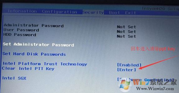 联想小新 潮7000-14可以装win7?完美运行win7的操作方法