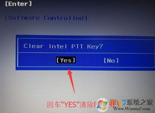 联想小新 潮7000-14可以装win7?完美运行win7的操作方法