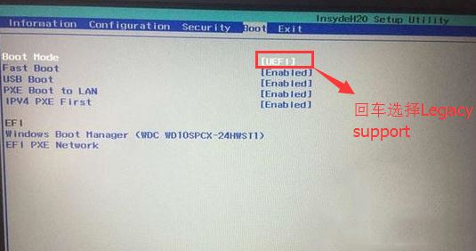 联想小新 潮7000-14可以装win7?完美运行win7的操作方法