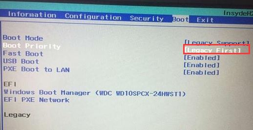 联想小新 潮7000-14可以装win7?完美运行win7的操作方法
