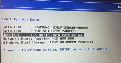 联想小新 潮7000-14可以装win7?完美运行win7的操作方法