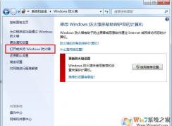 ���Է���ǽ��ô�أ�С��������ǽ��ô�ر�