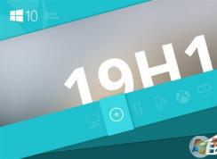 ΢����ʼ����Windows10 19H1����Ԥ����Build 18272