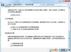 Windows�޷����� ��û��Ȩ�޷���,�����������Ա��ϵ�������Ȩ��