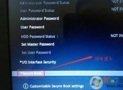 ��˶V587UN8250��װGHOST win7�콢��������������