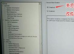 ����5570-1525 win7��ôװ������5570-1525��������win7���ý̳�