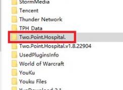 win10�޷�ɾ��������ļ�����ô�죿���ѽ����