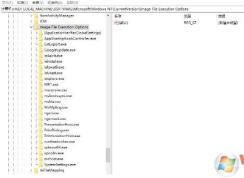 ӳ��ٳ�,ע���Image File Execution Options���ü�ʹ�ð취