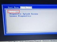 ���� ThinkPad R480 ��װwin7ϵͳ����ϸ��������������USB3.0��