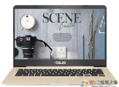 ��˶��ҫS14UA8250��ôװwin7����˶��ҫS14UA8250��������win7����