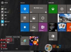 ��˶F442UR8250װwin7�콢��ͼ�Ľ̳�