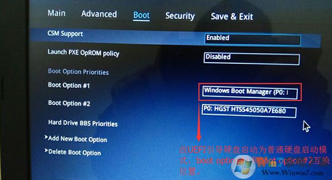 boot option#1和boot option#2硬盘启动位置对换 boot option#1和boot option#2硬盘启动位置对换