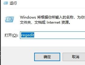 win10自动维护怎么用?win10自动维护开启/关闭操作方法
