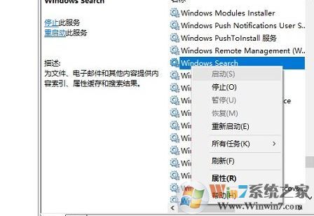 win10正在搜索注册表怎么办?一直正在搜索注册表的解决方法