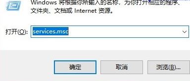 win10正在搜索注册表怎么办?一直正在搜索注册表的解决方法