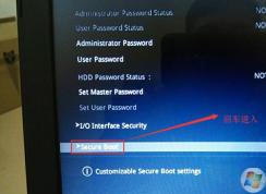 ����˶��Win7��2018/2019�˶�ʼǱ�Win10��Win7��ϸ�̳�