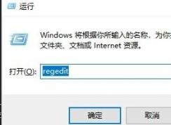 win10�Զ�ά����ô�ã�win10�Զ�ά������/�رղ�������