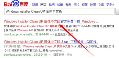 vmware�޷�ɾ���Ľ������