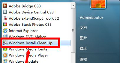 vmware�޷�ɾ���Ľ������