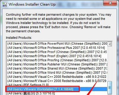 vmware�޷�ɾ���Ľ������