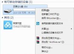 U�̸����ļ��ٶȺ�����ô�죿С�����һ�мӿ��ٶ�