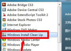 Win7ϵͳvmware�����ж�ز���,���ɾ���ô������