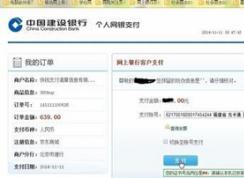 Win7ϵͳE·�������ܲ�����,���кŲ����������ν��