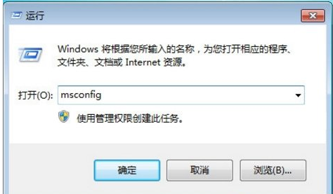win7 win8双系统 win7 win8双系统