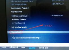 ��˶��ҫRX410Uװwin7������������������BIOS��
