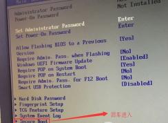 ��������M4650��װwin7�콢��ͼ�Ľ̳̣�U�̰�װ��