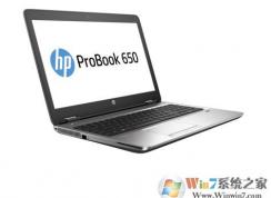 �������PROBOOK 650 G2��װwin7�콢��ͼ�Ľ̳�