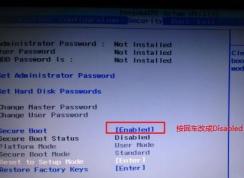��������E42-80��ô��װwin7��������������E42-80װwin7�ķ���