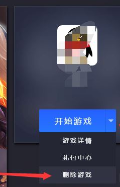 ��Ѷ���� �����������̼�ս�� ��΢��/QQ��¼û�ж�ά�� �Ľ������