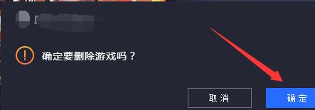 ��Ѷ���� �����������̼�ս�� ��΢��/QQ��¼û�ж�ά�� �Ľ������