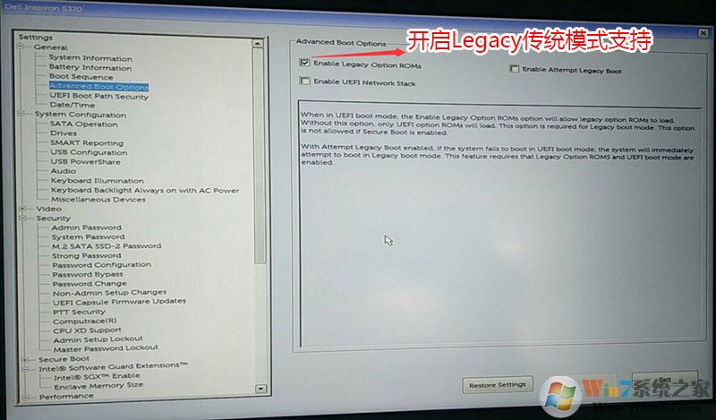 进入BIOS中boot options设置 进入BIOS中boot options设置