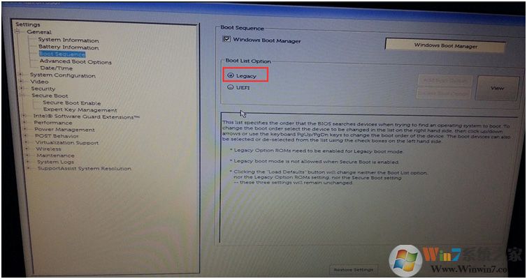 关闭安全启动和更改普通引导模式 关闭安全启动和更改普通引导模式