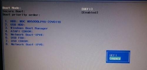 宏基acer k40-10 5370一键安装win7旗舰版图文教程
