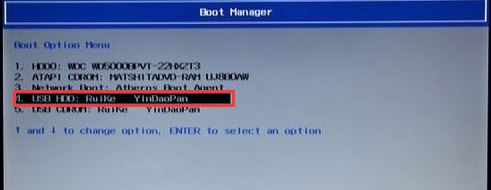 宏基acer k40-10 5370一键安装win7旗舰版图文教程