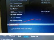 ��˶A441UVԤװwin10��win7ͼ�Ľ̳�