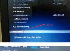 ��˶A441UVԤװwin10��win7ͼ�Ľ̳�
