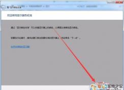 С�������ô���õ�����Ļ��ɫ�ʹ�ӡ��ɫûɫ�